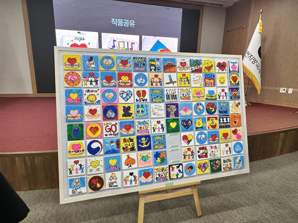 공공기관 연말맞이 워크샵 이미지 4