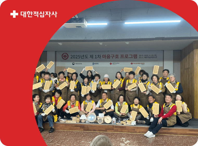 향기로 채운 힐링 워크샵 대표 이미지