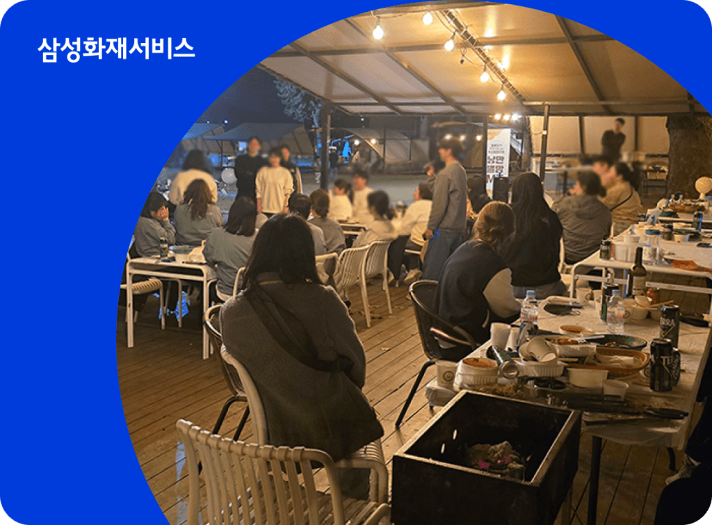 낭만별밤 힐링 MT 대표 이미지