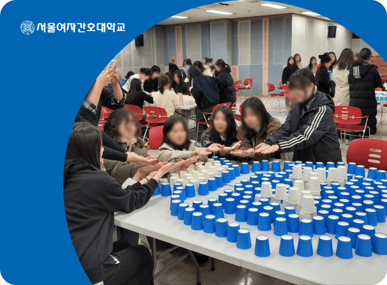 신입생 비전 컵 워크샵 대표 이미지