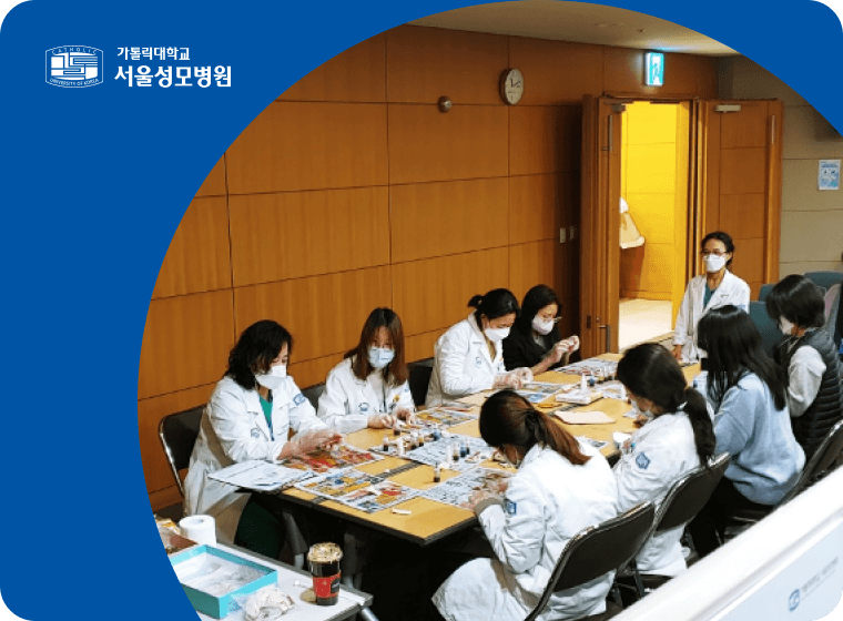 병원 원내 감사 캠페인 대표 이미지