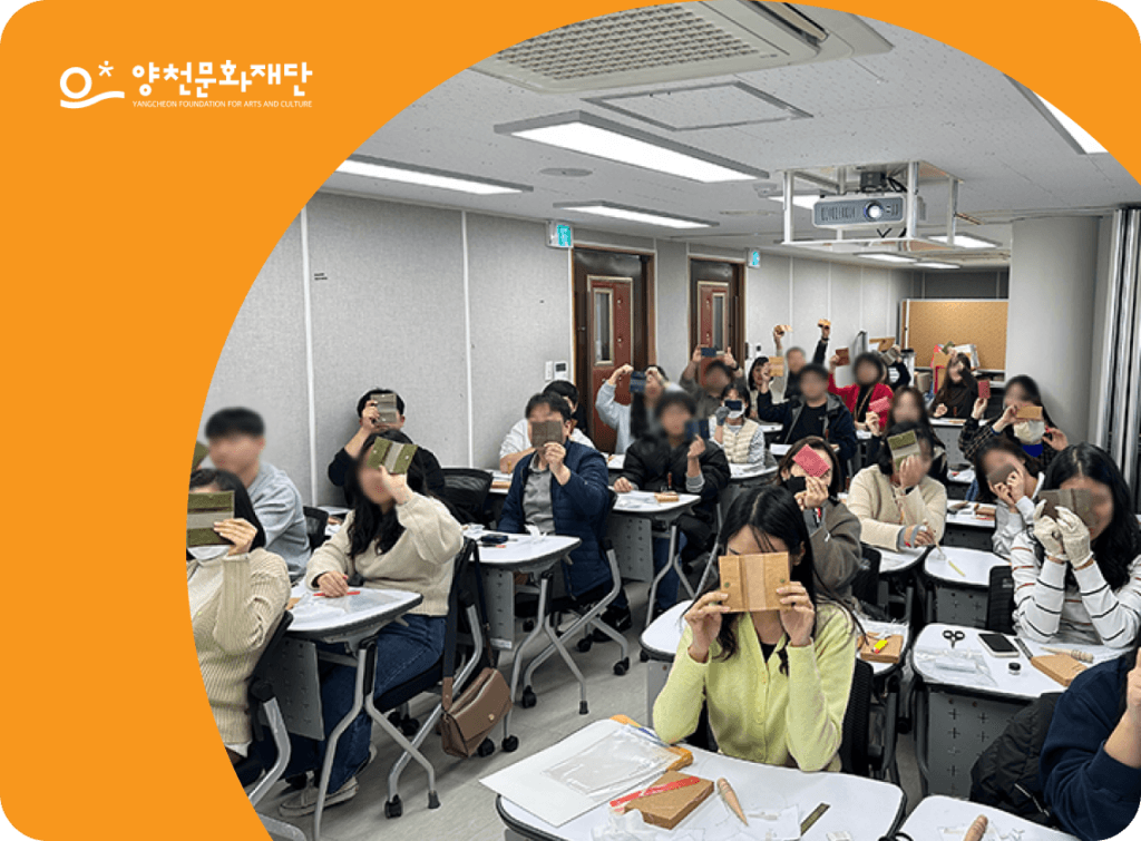 직무 스트레스 힐링 워크샵 대표 이미지