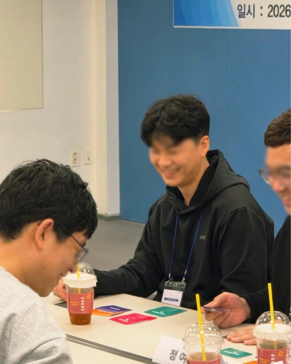 내 마음을 걷는 시간, TA 드라이버로 여는 스트레스 관리와 힐링 타임 진행 사진 2