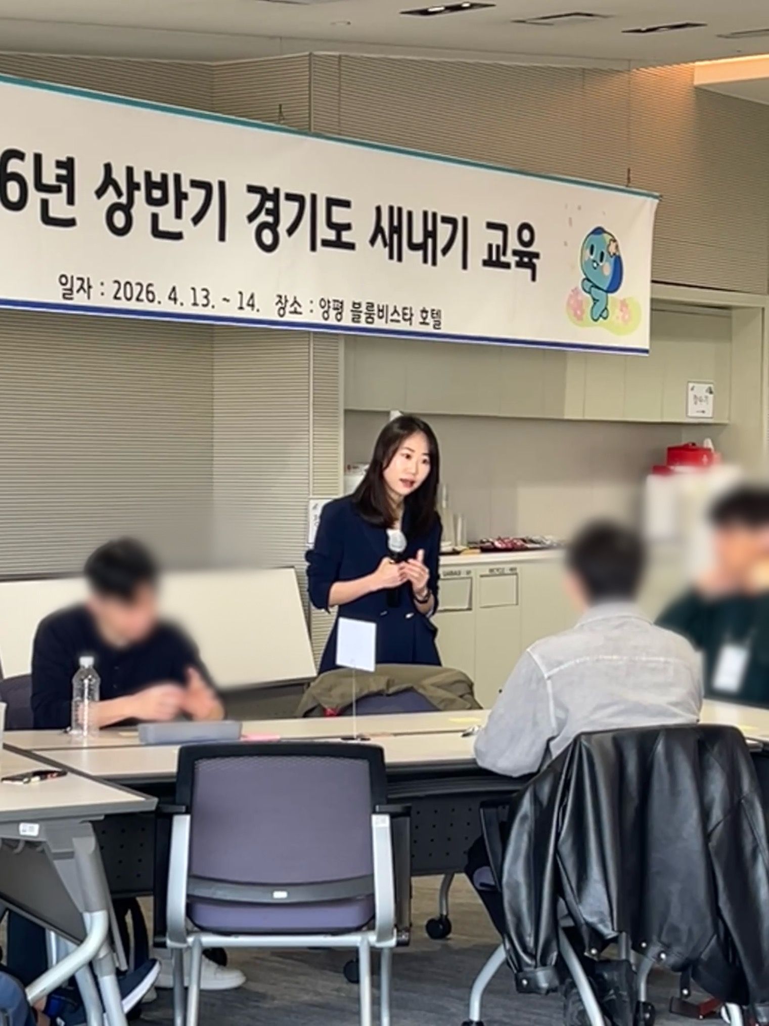 책상에서 바로 실천하는 직장인 맞춤형 <멘탈케어 명상> 상품 이미지 12