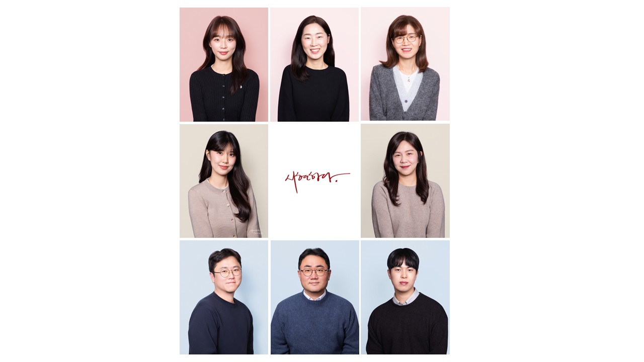 시현하다 기업 단체 출장 촬영 상품 이미지 5