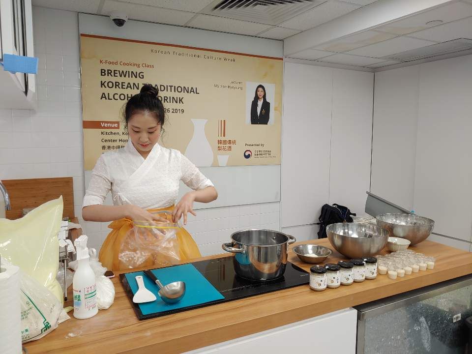 떠먹는 술 이화주 만들기
