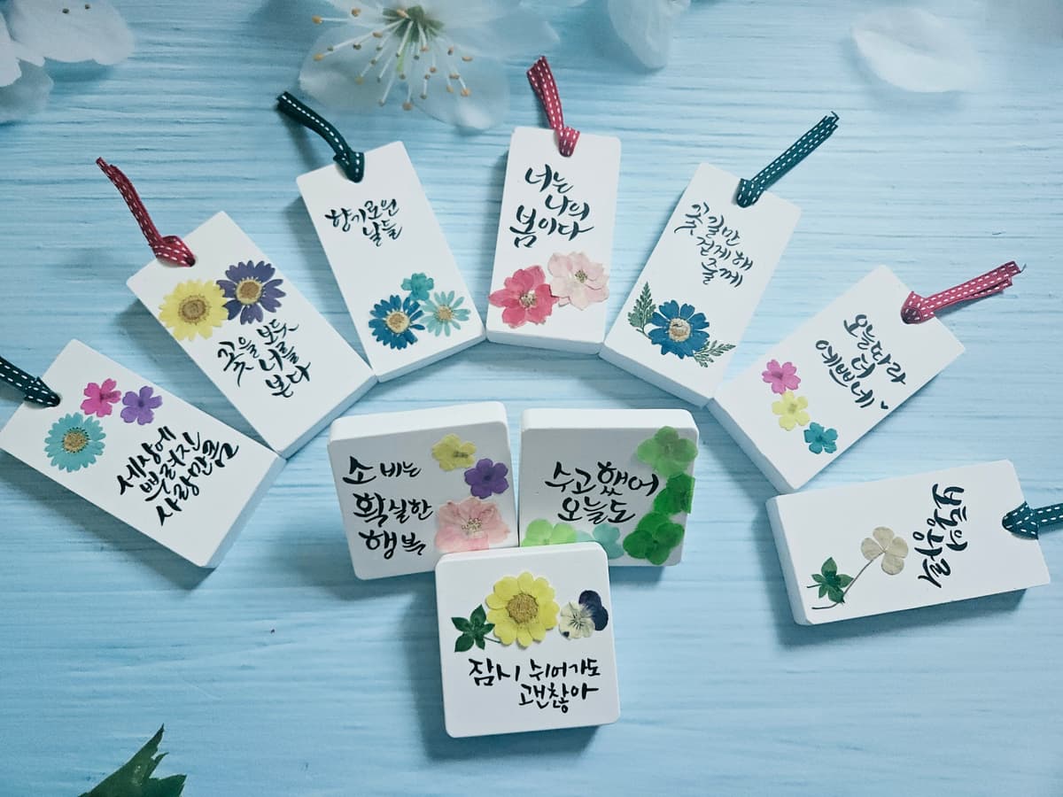 캘리그라피 석고방향제 진행 사진 1