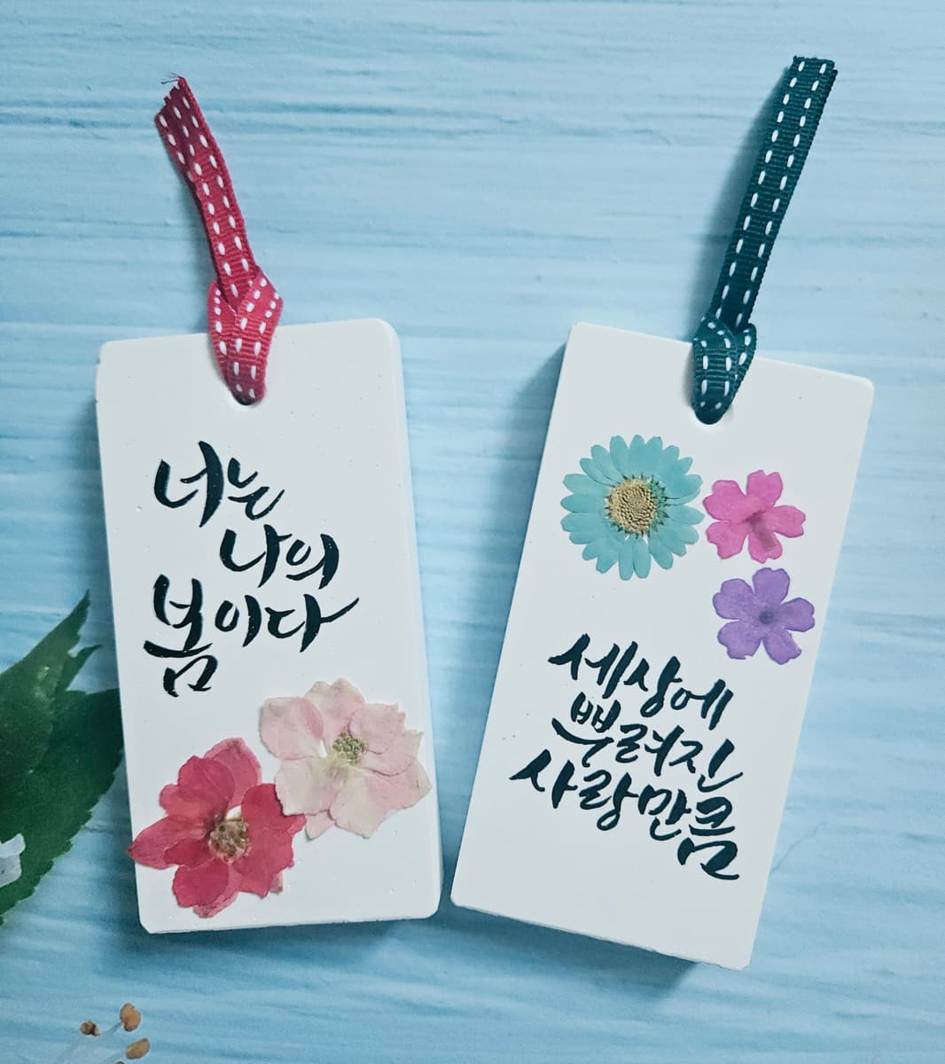 캘리그라피 석고방향제 진행 사진 5