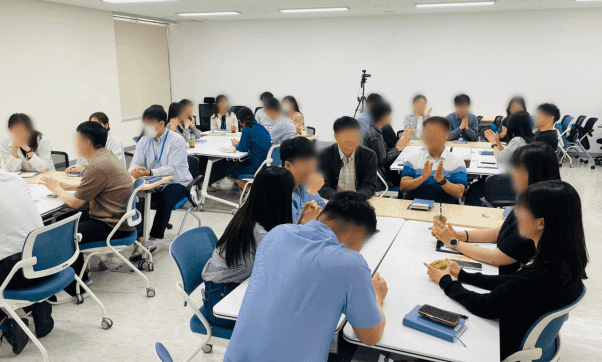 소통과 신뢰의 조직문화, 커뮤니케이션온 컴온(C'mon) 과정 상품 이미지 5