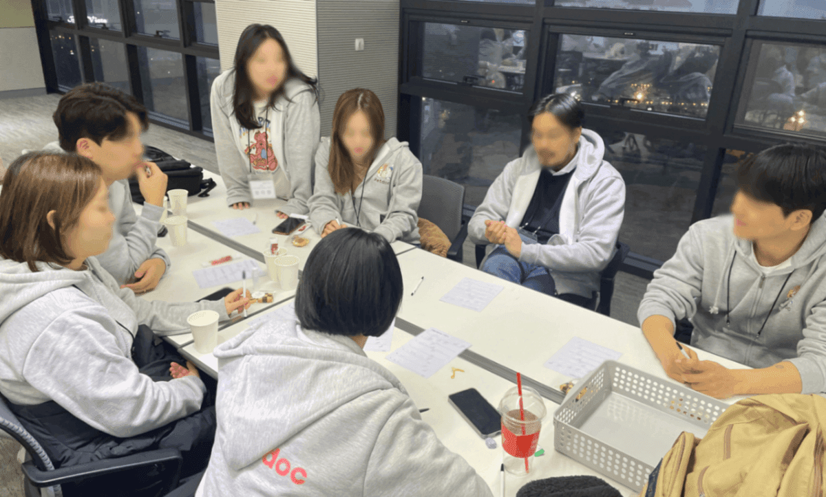 소통과 신뢰의 조직문화, 커뮤니케이션온 컴온(C'mon) 과정 진행 사진 9