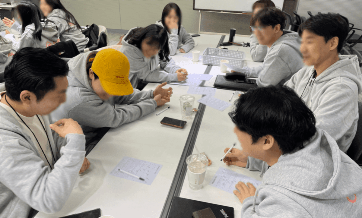소통과 신뢰의 조직문화, 커뮤니케이션온 컴온(C'mon) 과정 상품 이미지 12