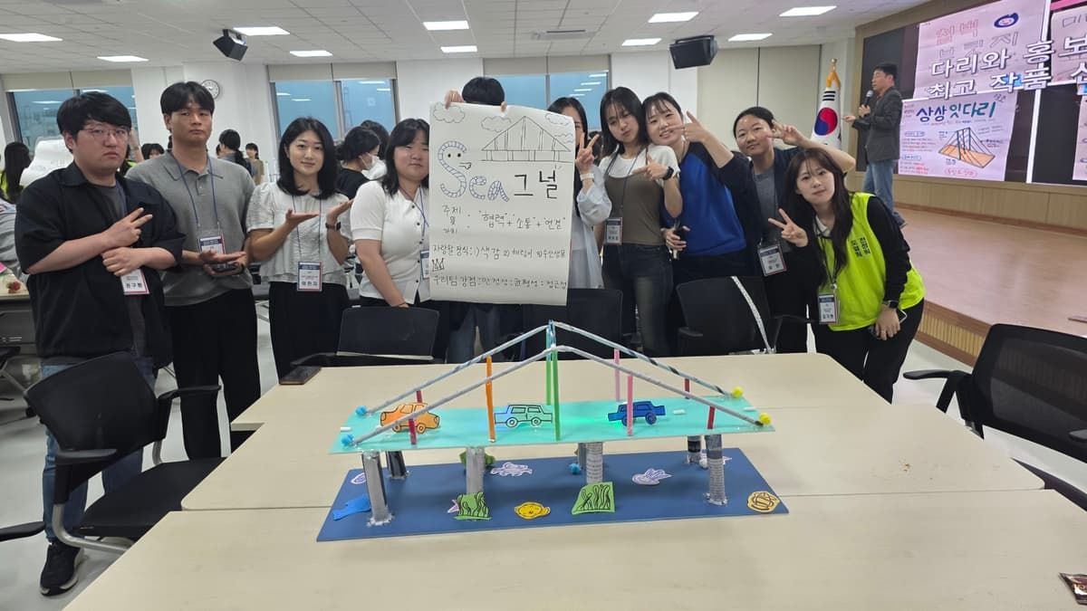 비전브릿지 제작 프로젝트 (안전의식 고취 프로젝트) 상품 이미지 5