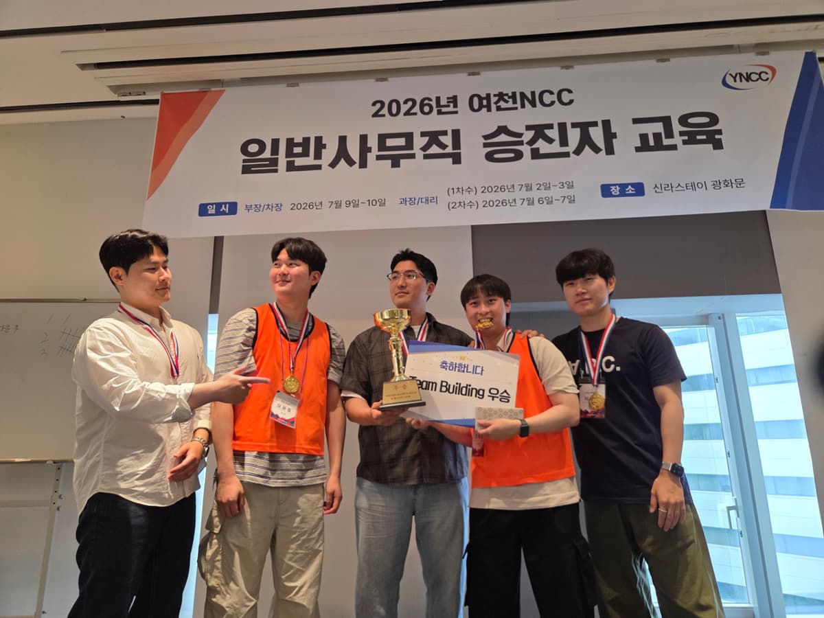 AI 팀빌딩, AI CODE 탈출 프로젝트! Unlock the Team with AI 진행 사진 11