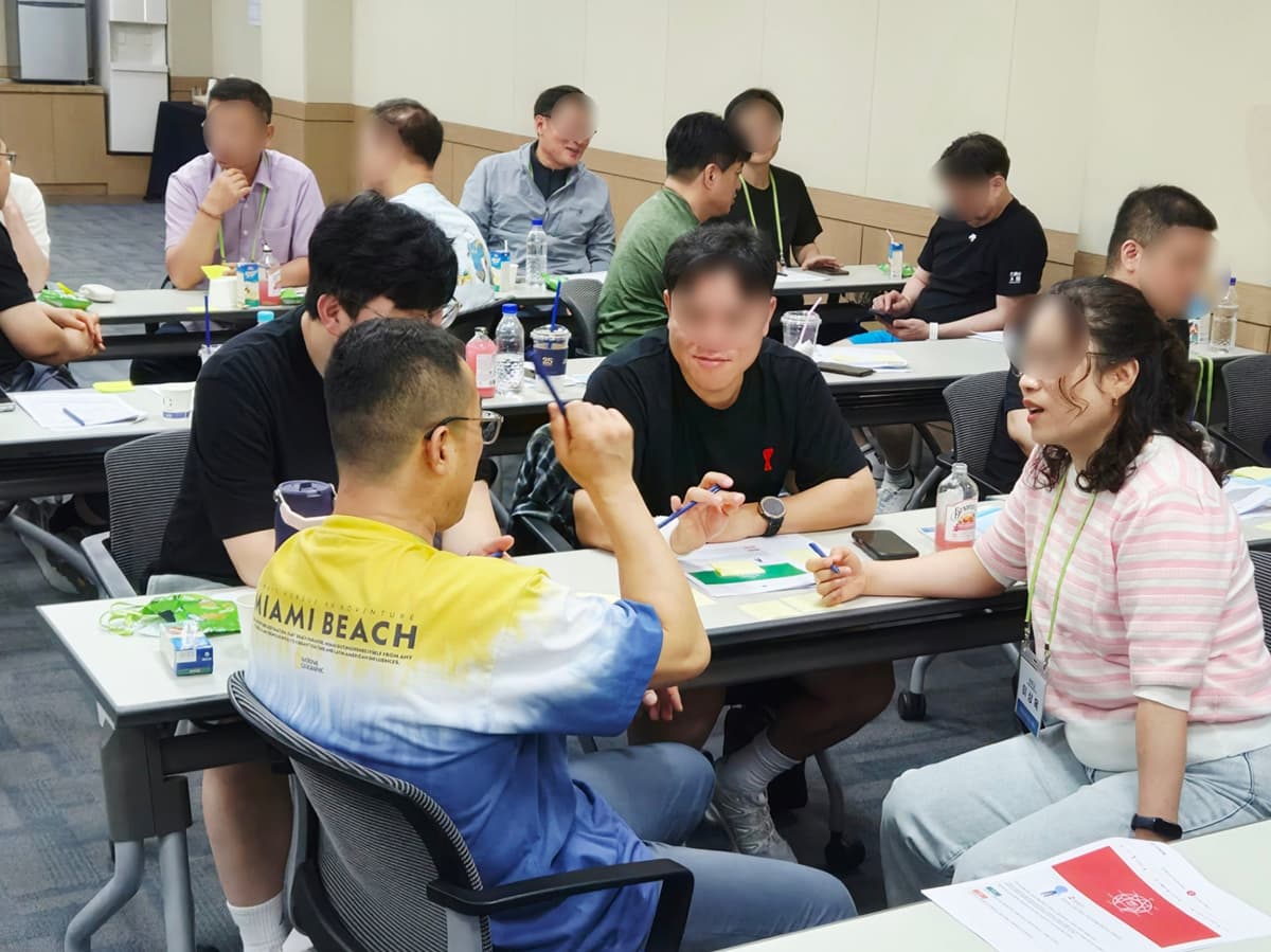 에니어그램 기반, 조직 활성화 및 갈등관리 소통교육 상품 이미지 4