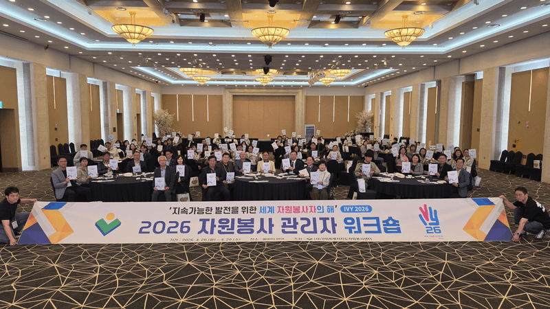 에니어그램 기반, 조직 활성화 및 갈등관리 소통교육 진행 사진 9