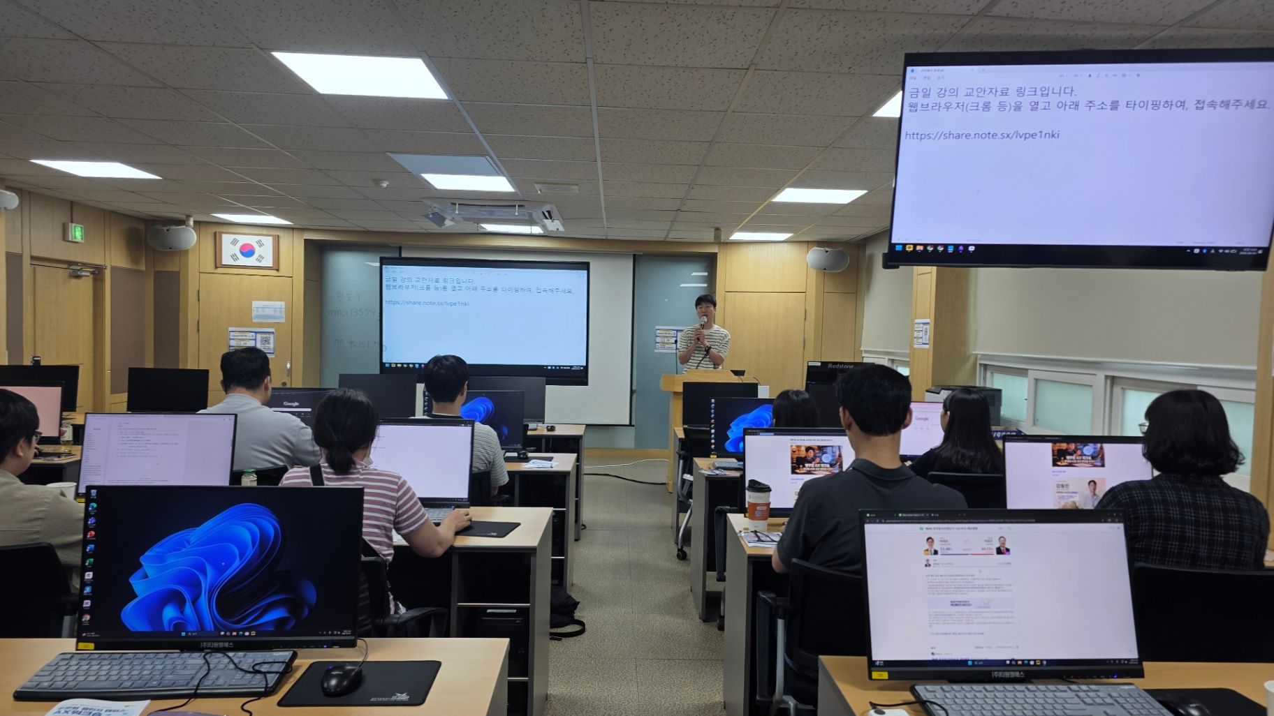 비개발자를 위한 Claude Code 업무자동화 원데이 클래스 상품 이미지 10