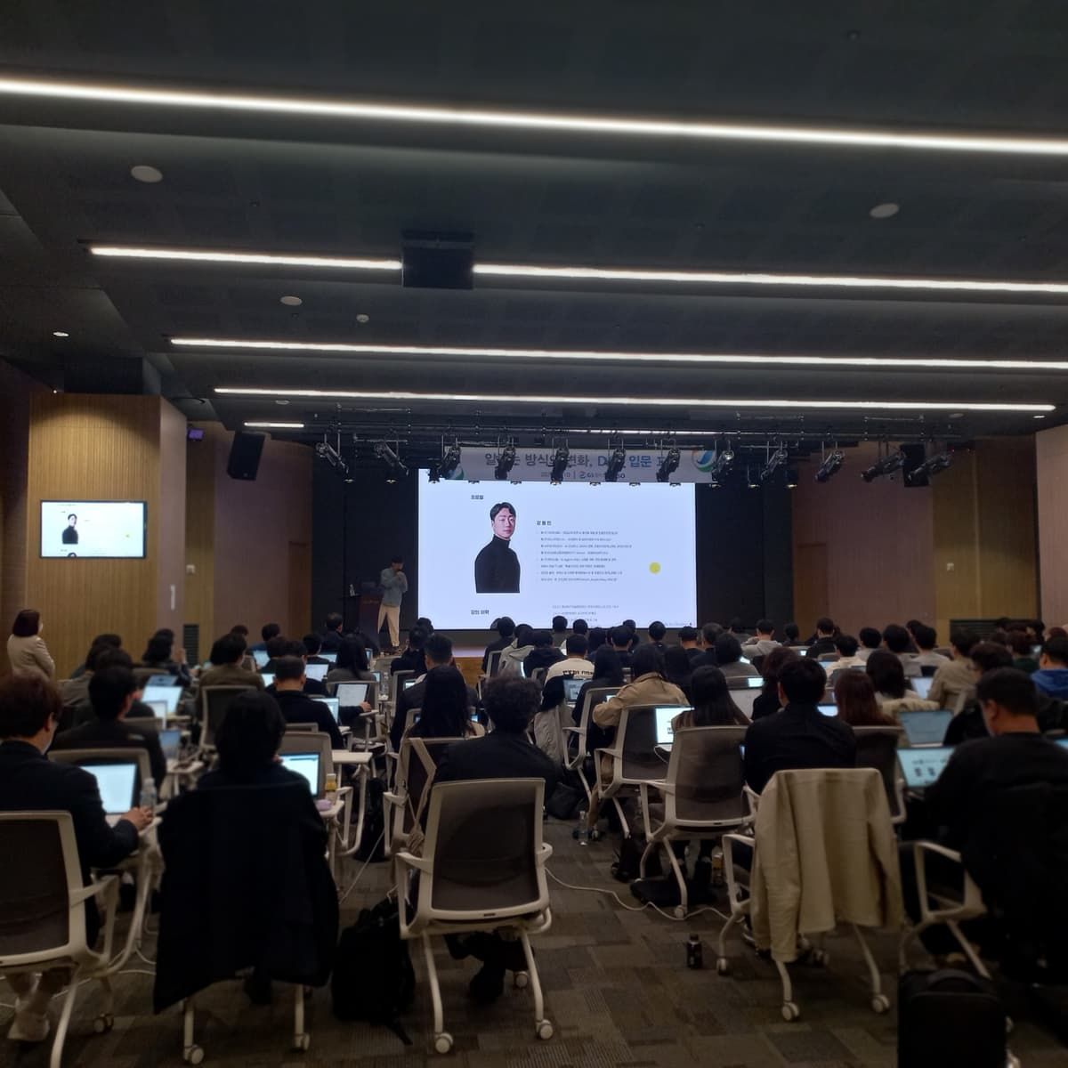 비개발자를 위한 Claude Code 업무자동화 원데이 클래스 상품 이미지 12