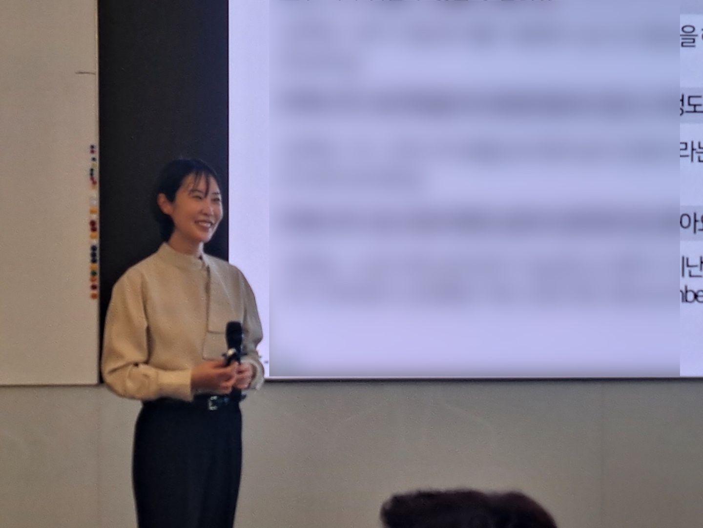 게임으로 배우는 협업_OBM 프로젝트 상품 이미지 8