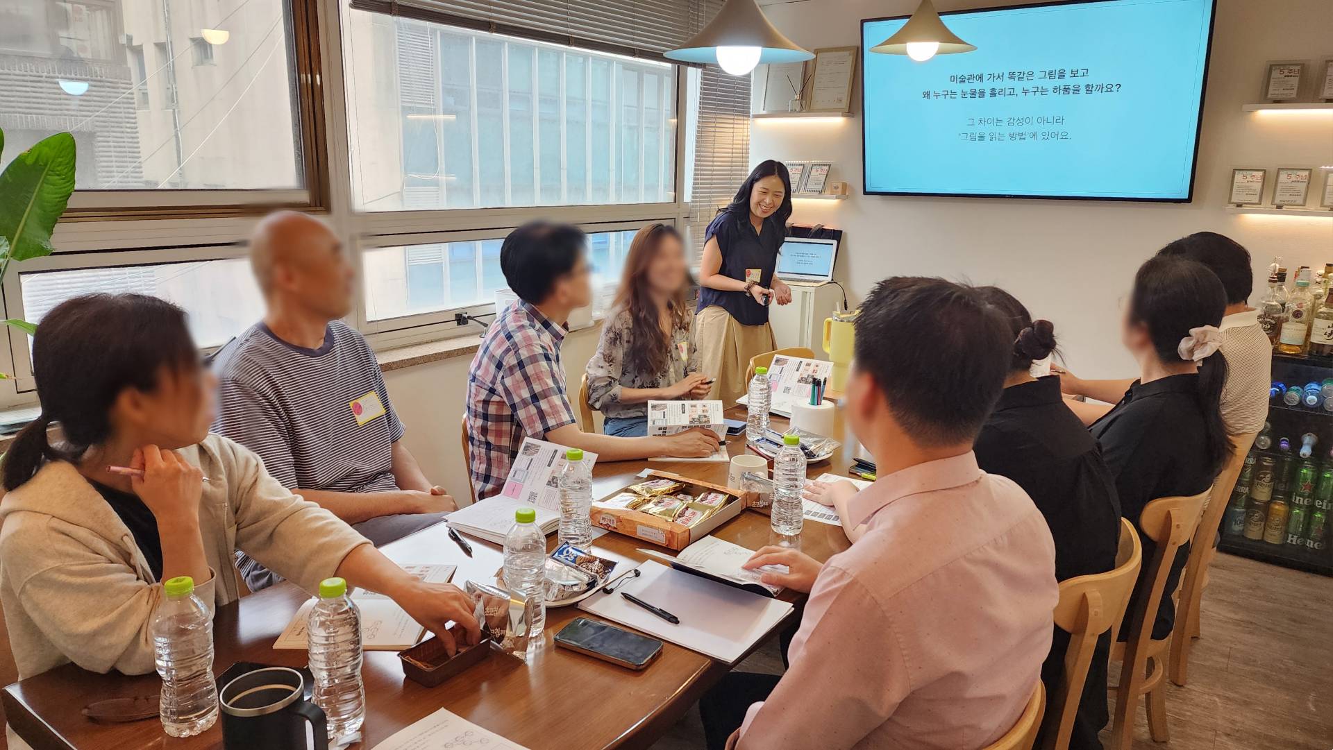 명화와 친해지는 시간, 미술 문해력 워크샵 진행 사진 1