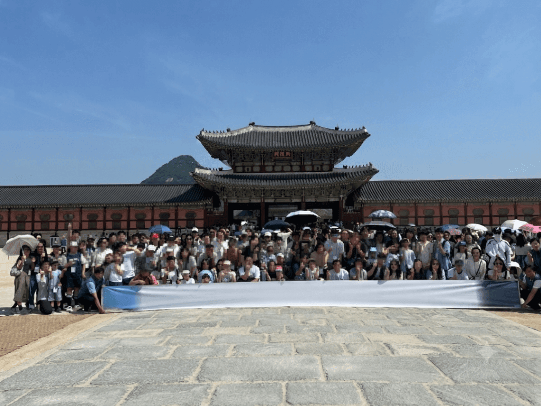 서울 경복궁 프라이빗투어