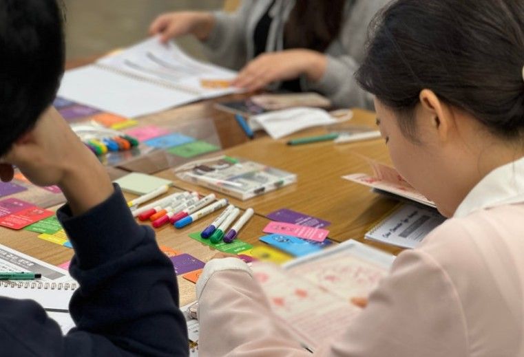 색채유형으로 읽는 나와 우리채유형으로 읽는 나와 우리, CCTA 조직소통 워크숍