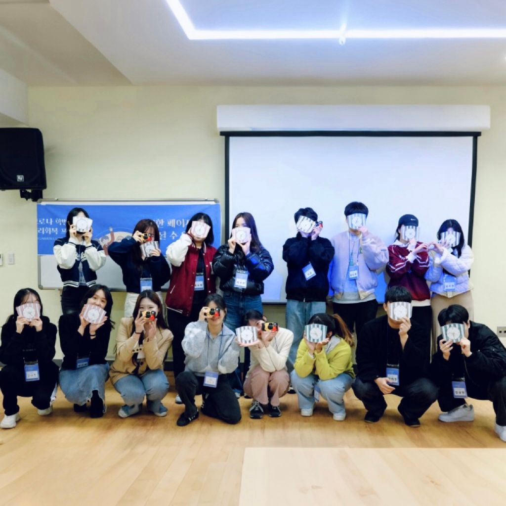 자연의 소재를 엮어 만드는 라탄 바람종 힐링워크숍 상품 이미지 11