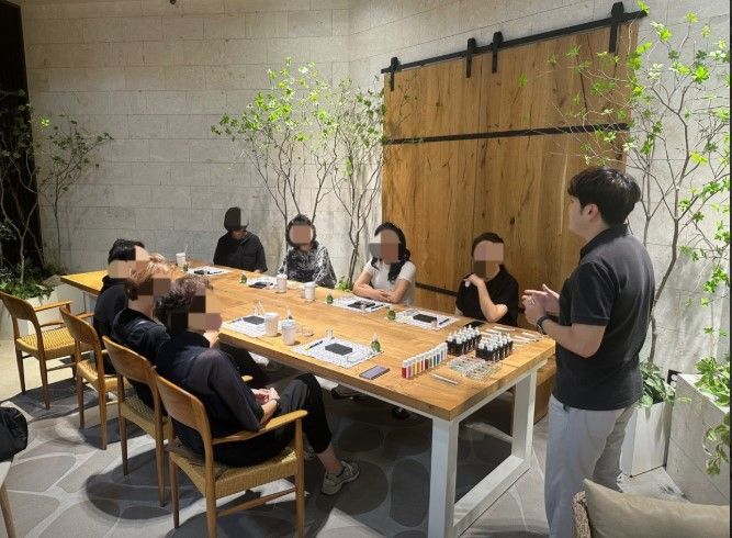 향수인문학으로 만나는 니치향수 만들기