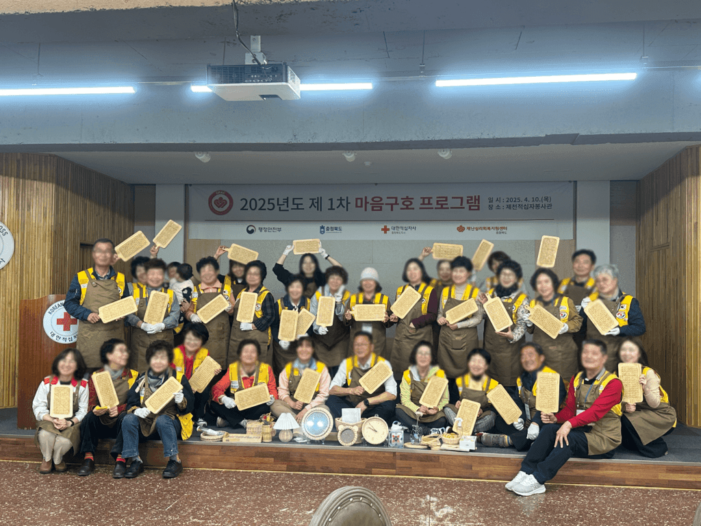 공예 원데이클래스 힐링 워크샵 40명 대표 이미지