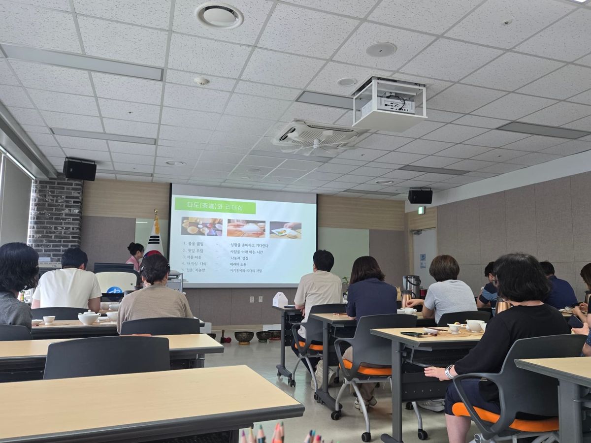 새로운 역할, 차 한 잔으로 나를 준비하다 진행 사진 2