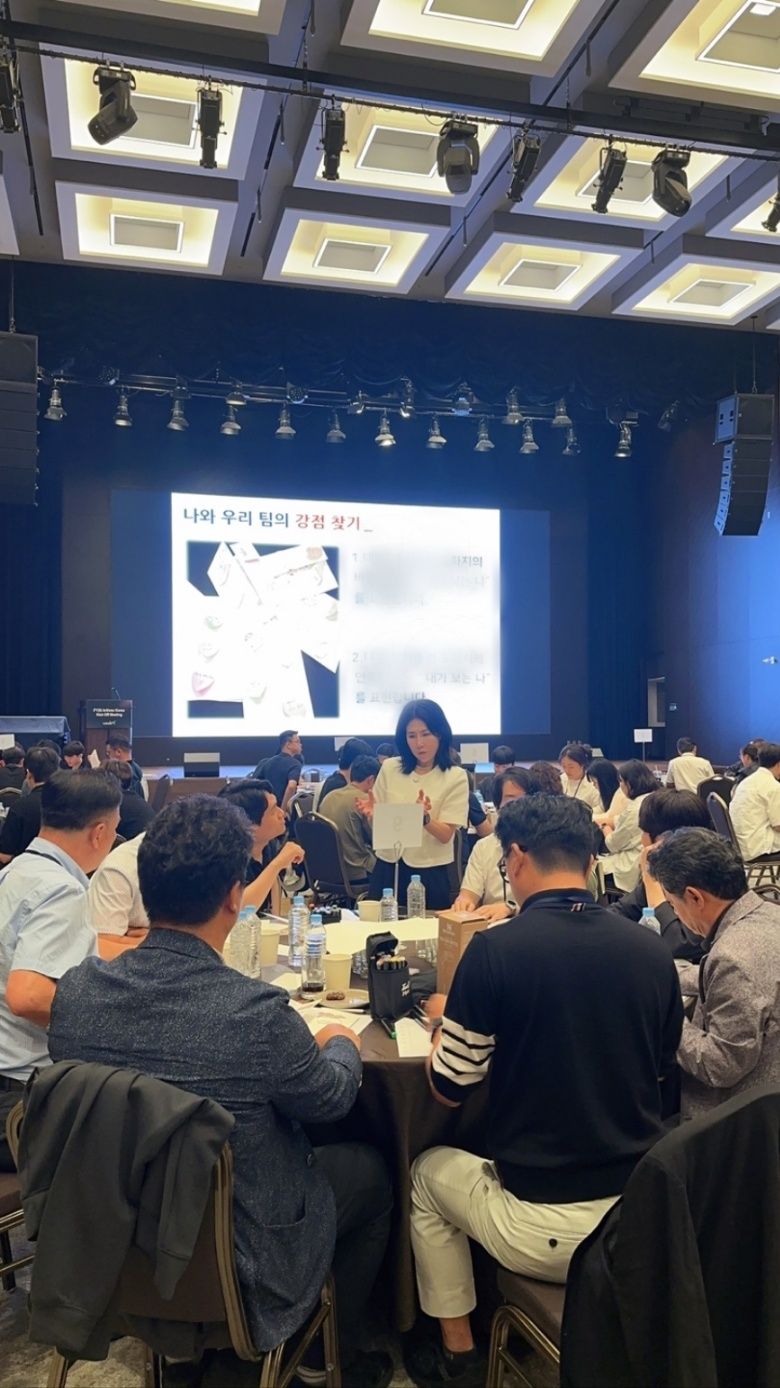 TCI 기질 및 성격검사 상품 이미지 4