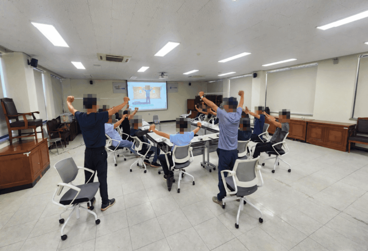 [산업안전보건교육] 참여형 관리감독자 안전보건교육